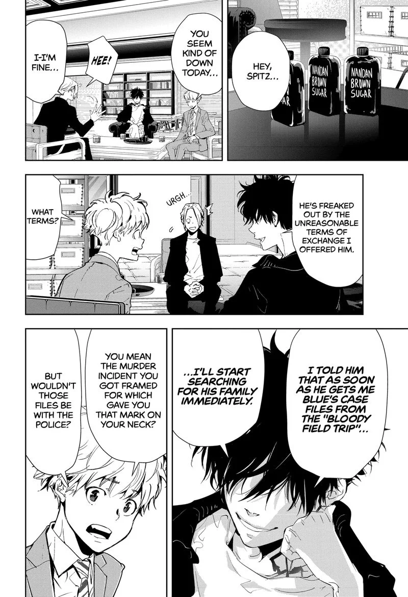 Kamonohashi Ron no Kindan Suiri Chapter 18 page 6