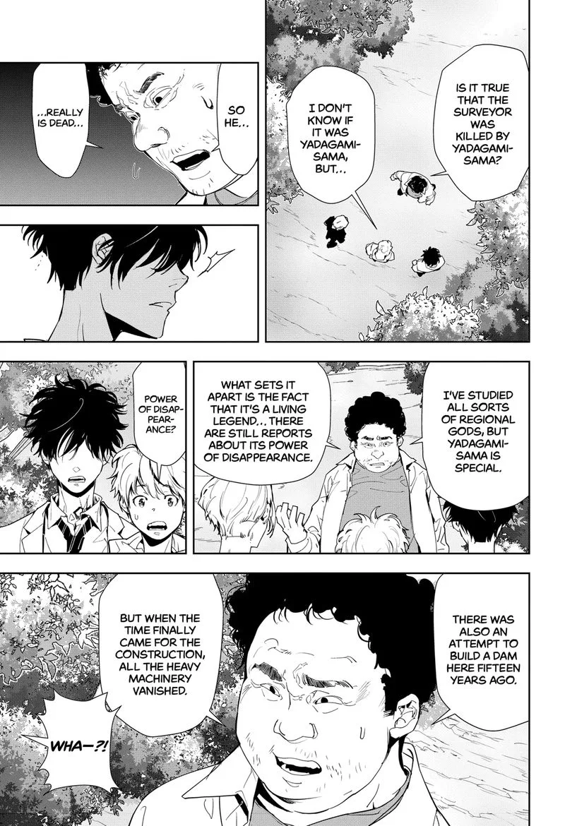 Kamonohashi Ron no Kindan Suiri Chapter 19 page 9