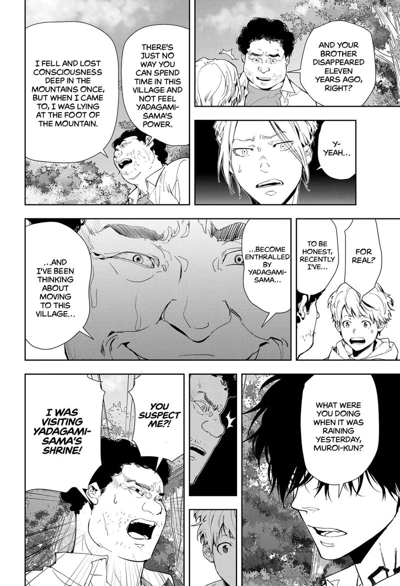 Kamonohashi Ron no Kindan Suiri Chapter 19 page 10