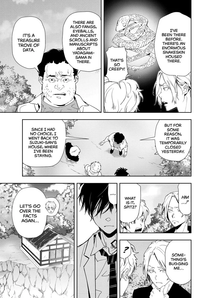 Kamonohashi Ron no Kindan Suiri Chapter 19 page 11