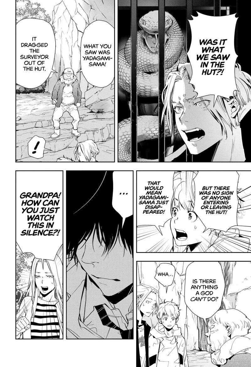 Kamonohashi Ron no Kindan Suiri Chapter 19 page 4