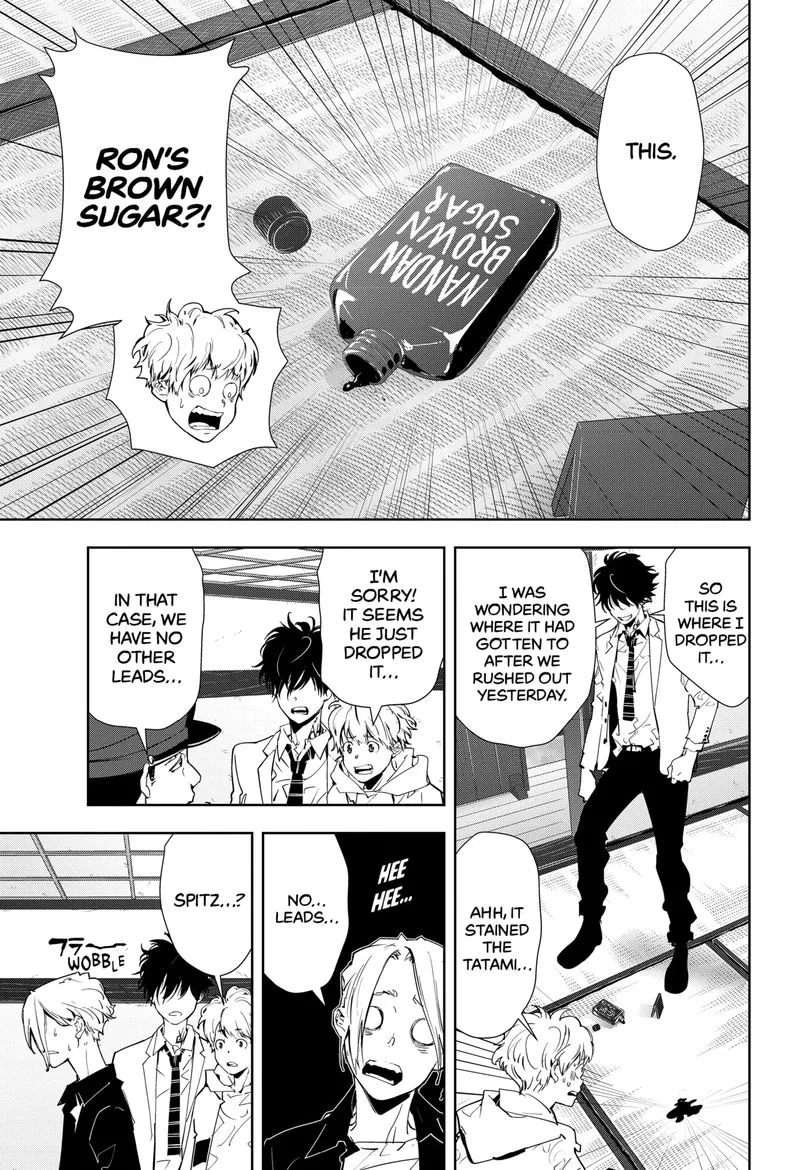 Kamonohashi Ron no Kindan Suiri Chapter 19 page 15