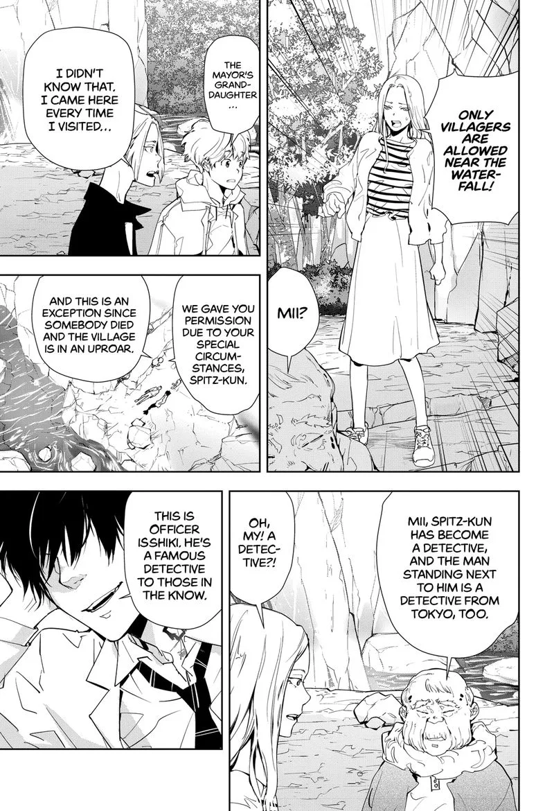Kamonohashi Ron no Kindan Suiri Chapter 19 page 5