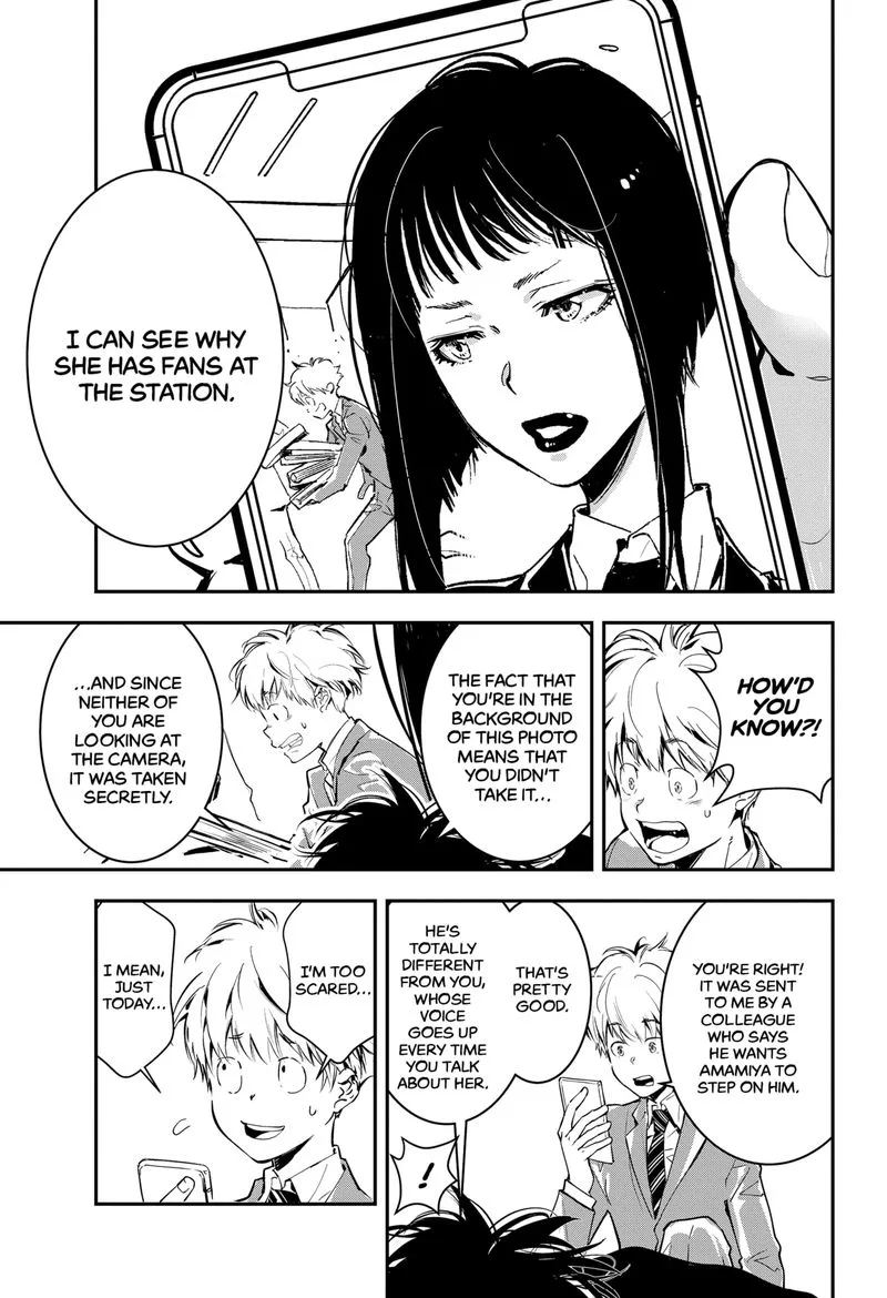 Kamonohashi Ron no Kindan Suiri Chapter 2 page 8