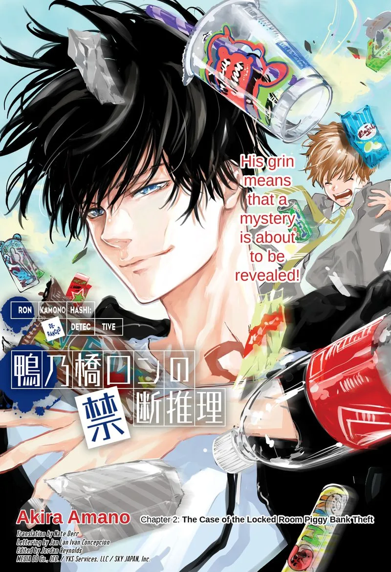 Kamonohashi Ron no Kindan Suiri Chapter 2 page 1