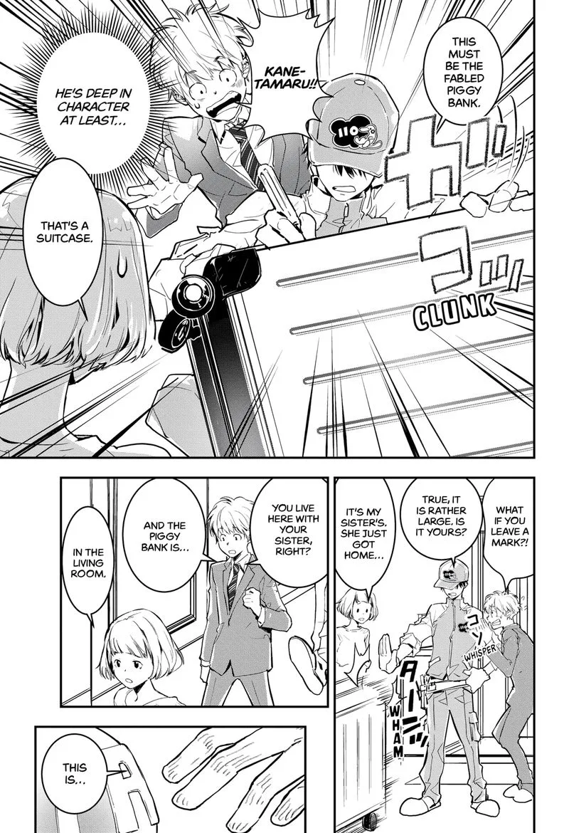 Kamonohashi Ron no Kindan Suiri Chapter 2 page 14