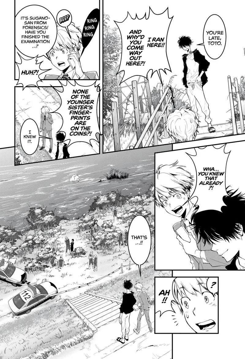 Kamonohashi Ron no Kindan Suiri Chapter 2 page 21