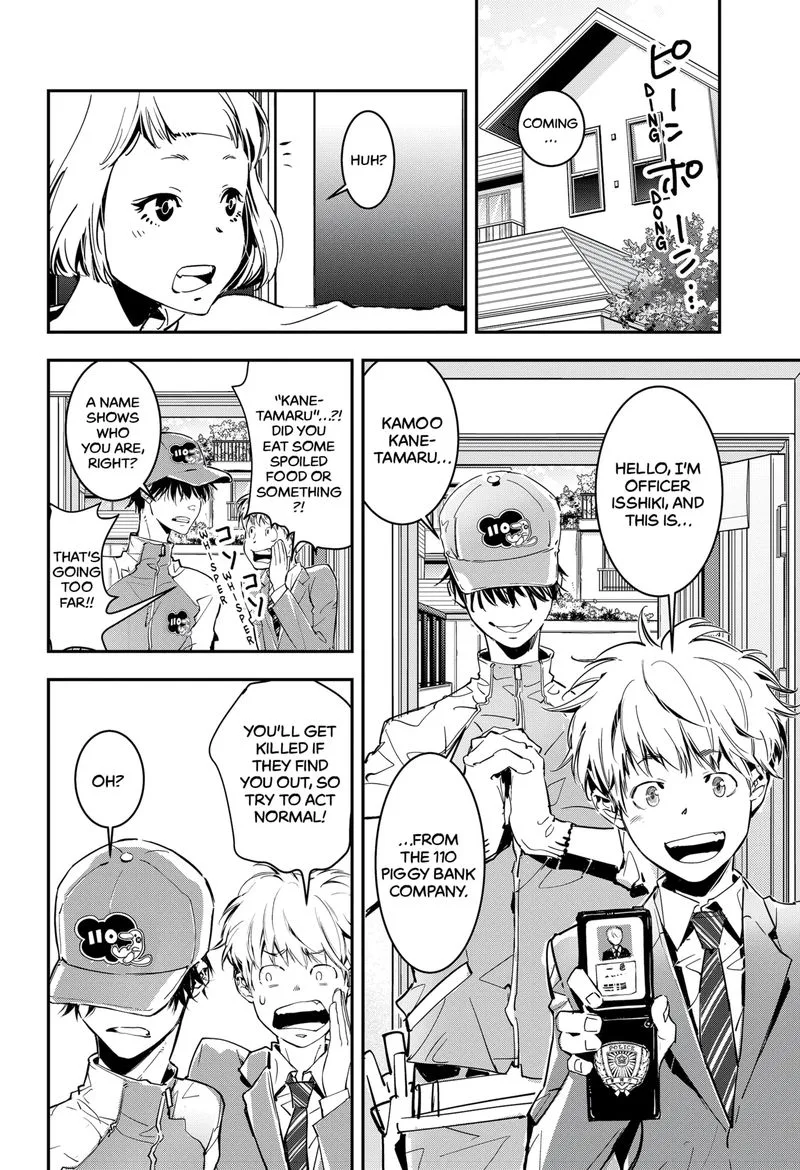 Kamonohashi Ron no Kindan Suiri Chapter 2 page 13
