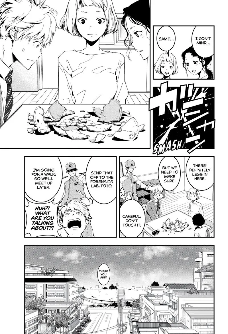 Kamonohashi Ron no Kindan Suiri Chapter 2 page 20