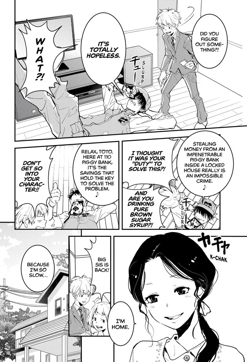 Kamonohashi Ron no Kindan Suiri Chapter 2 page 17