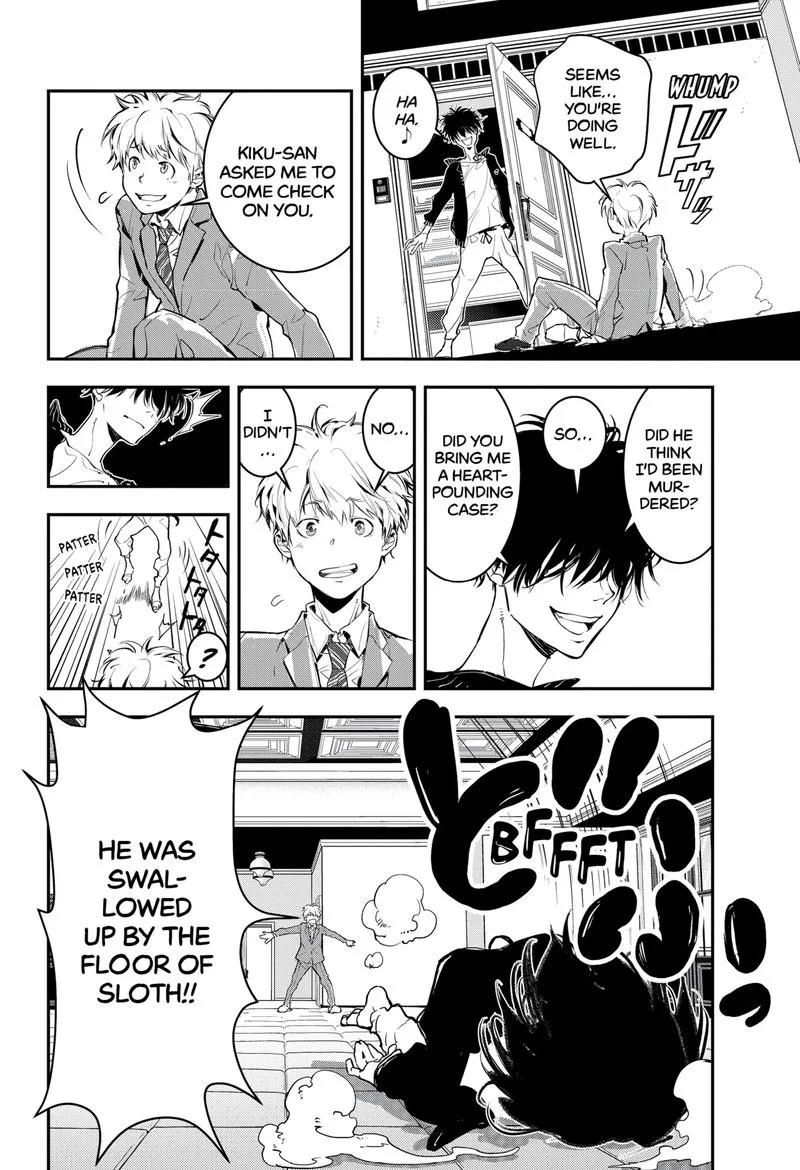 Kamonohashi Ron no Kindan Suiri Chapter 2 page 3