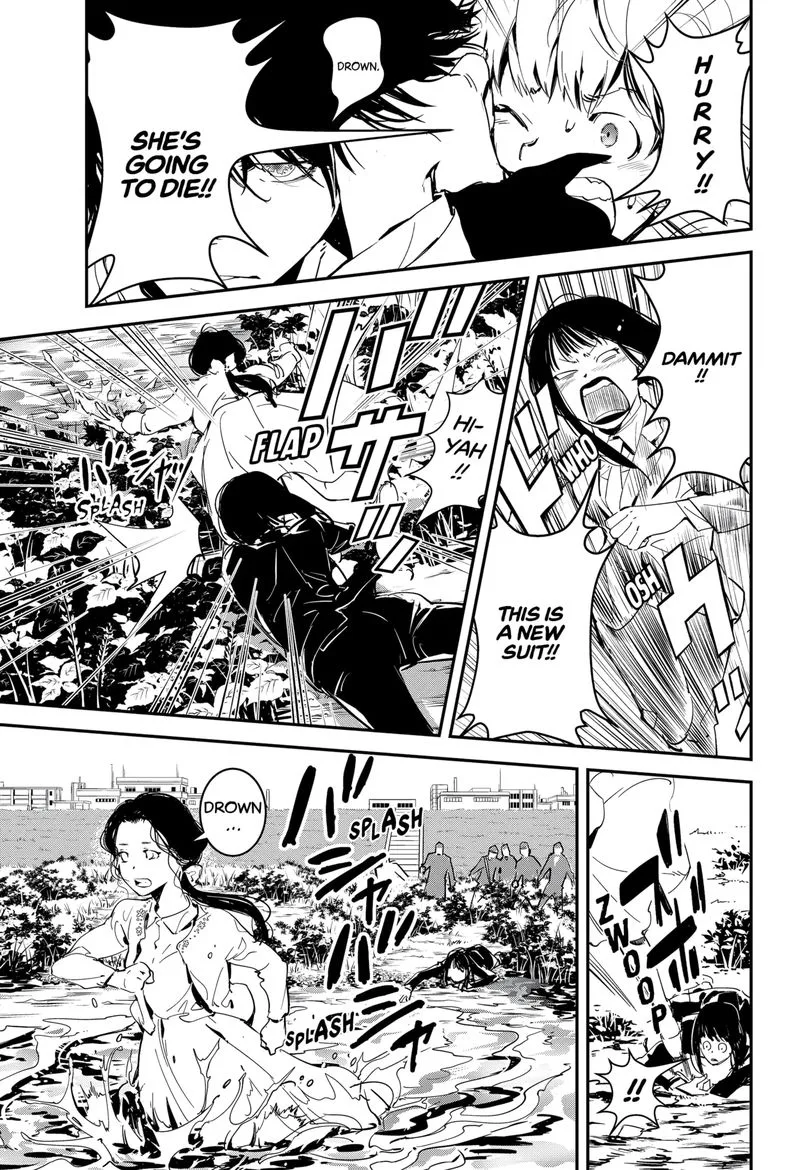 Kamonohashi Ron no Kindan Suiri Chapter 2 page 34
