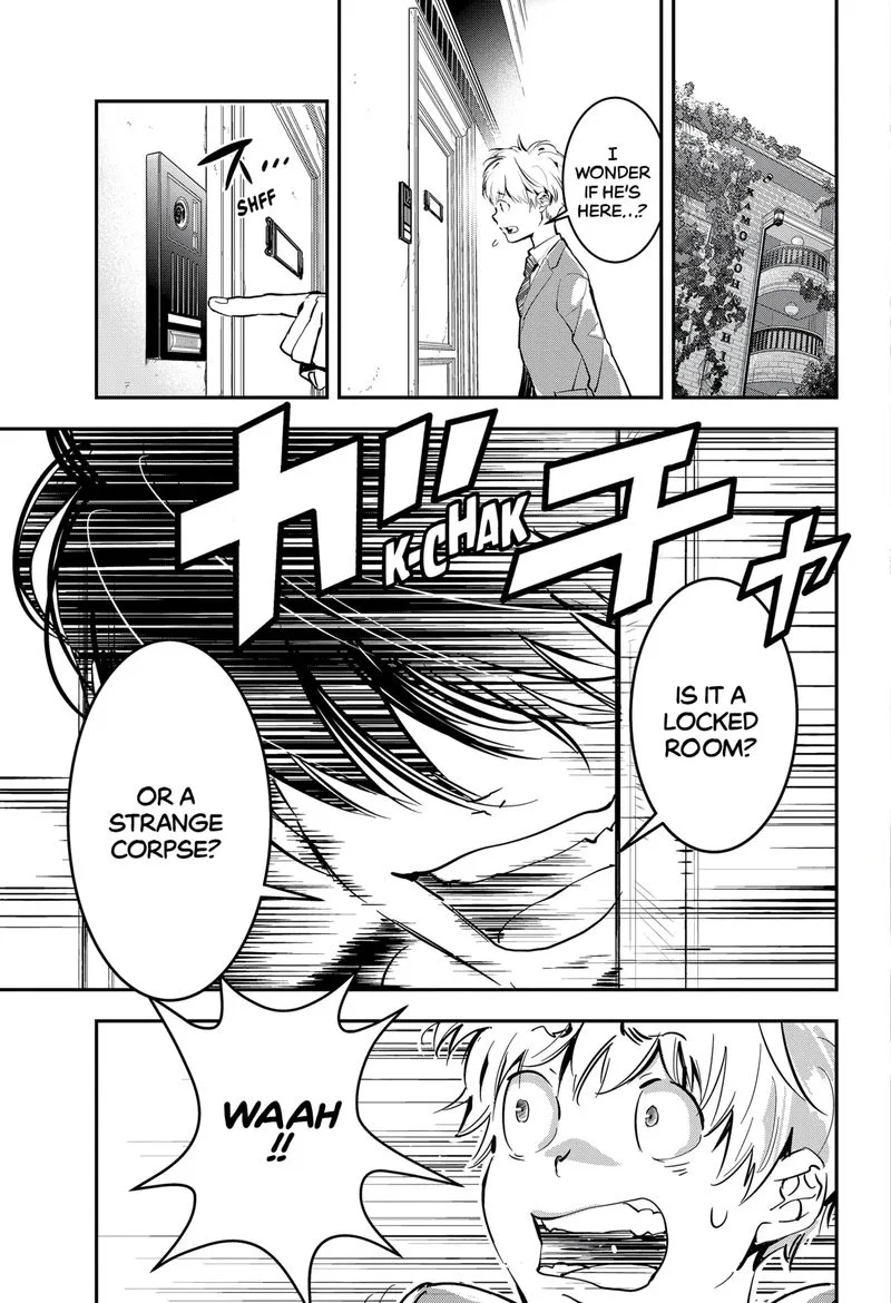 Kamonohashi Ron no Kindan Suiri Chapter 2 page 2
