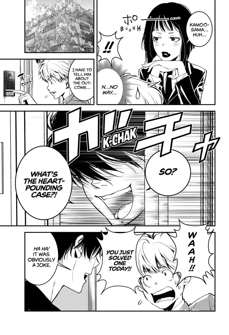 Kamonohashi Ron no Kindan Suiri Chapter 2 page 38