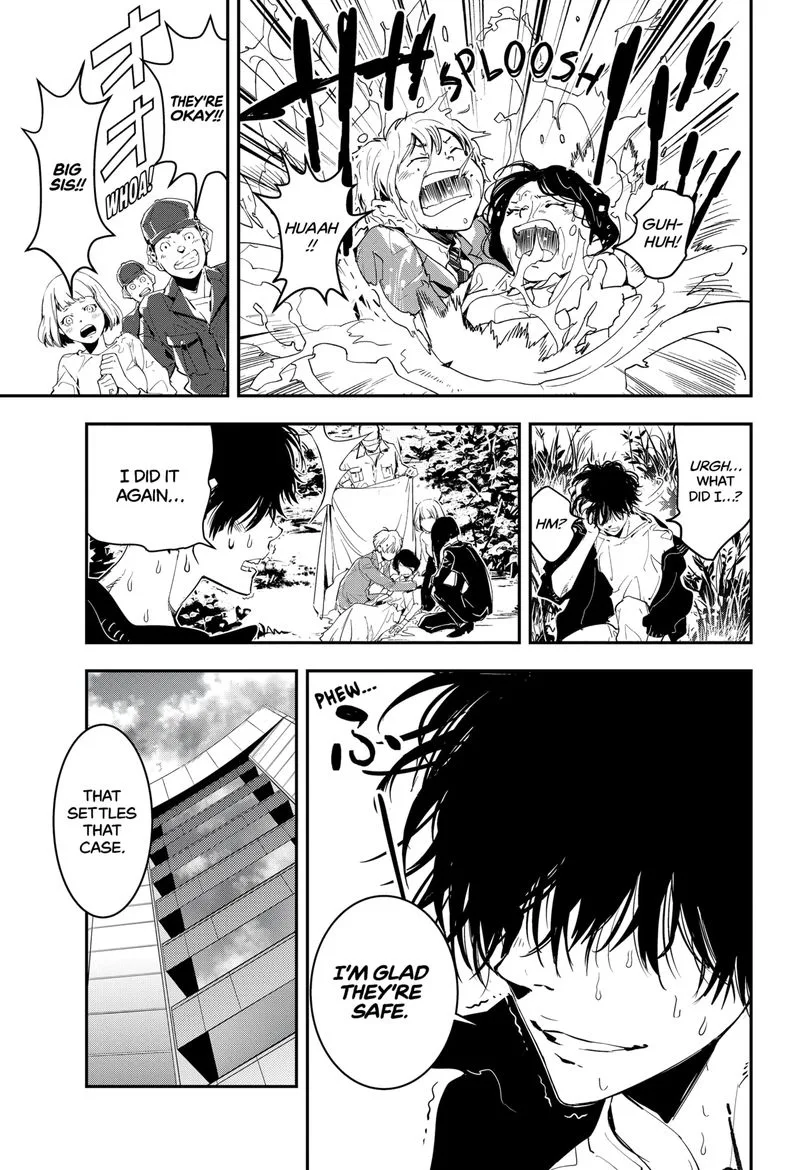 Kamonohashi Ron no Kindan Suiri Chapter 2 page 36