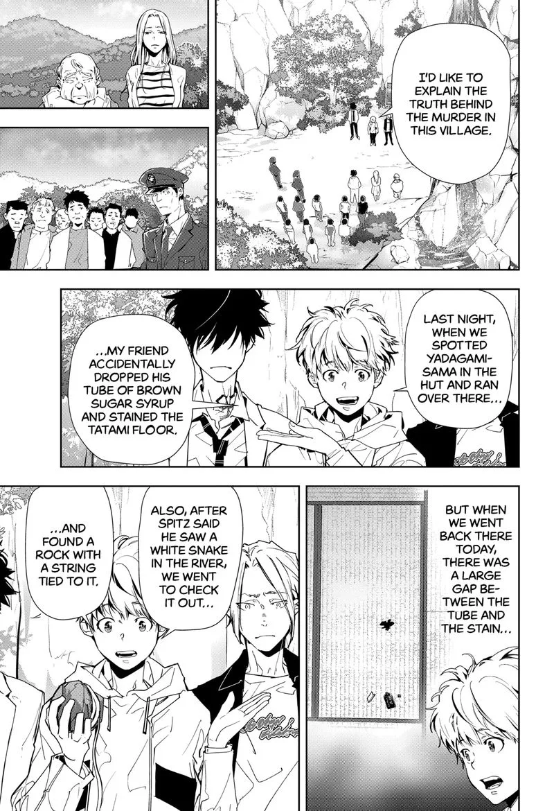 Kamonohashi Ron no Kindan Suiri Chapter 20 page 3