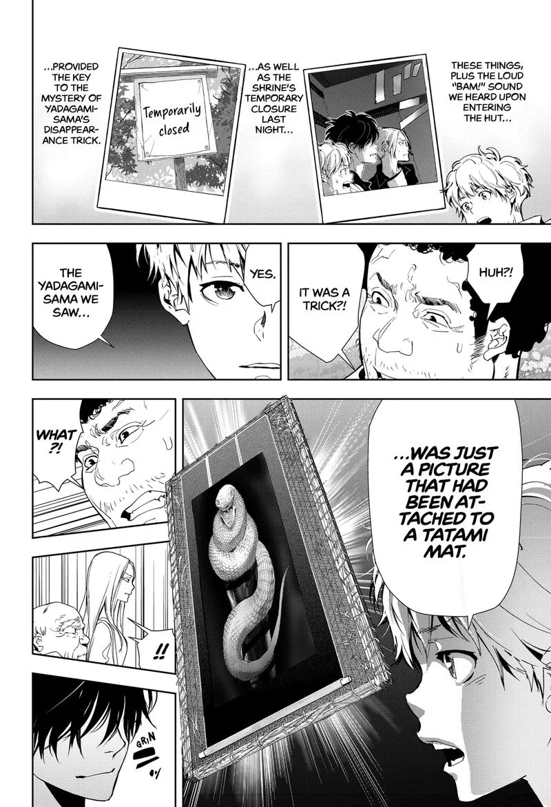 Kamonohashi Ron no Kindan Suiri Chapter 20 page 4