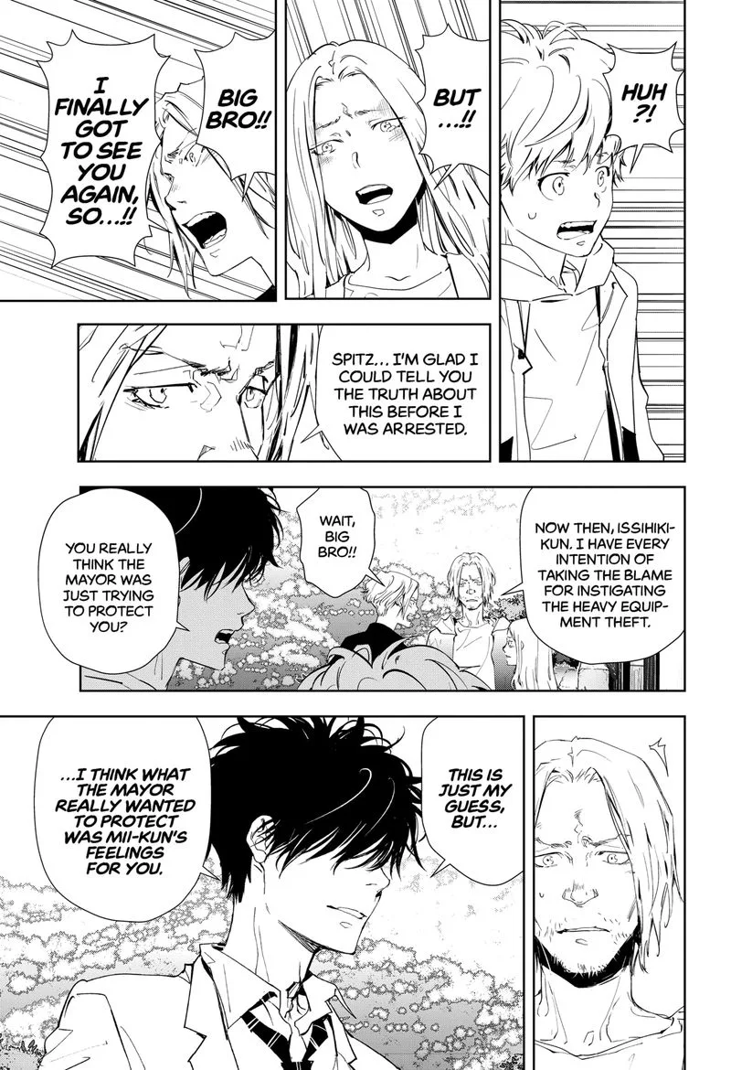 Kamonohashi Ron no Kindan Suiri Chapter 20 page 19