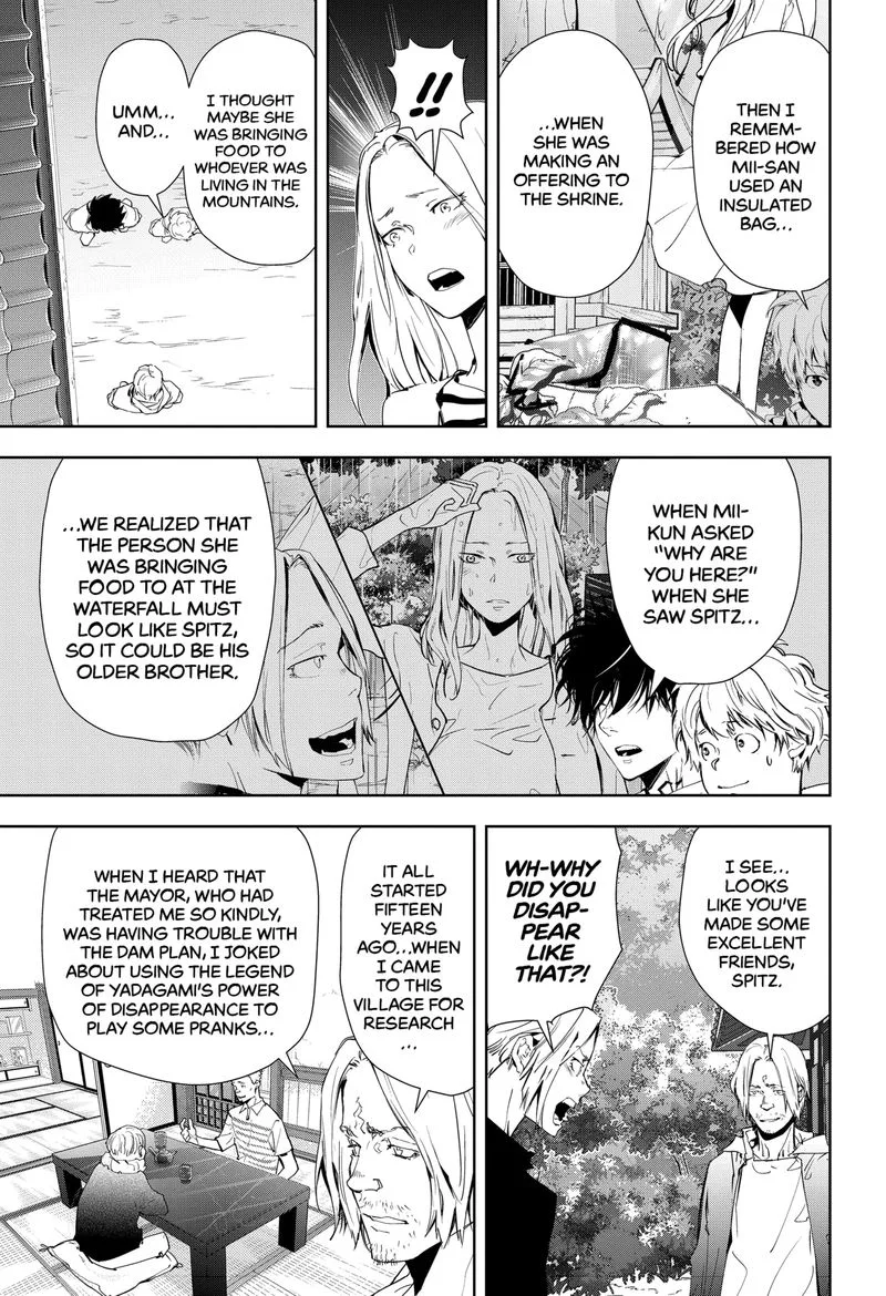 Kamonohashi Ron no Kindan Suiri Chapter 20 page 15