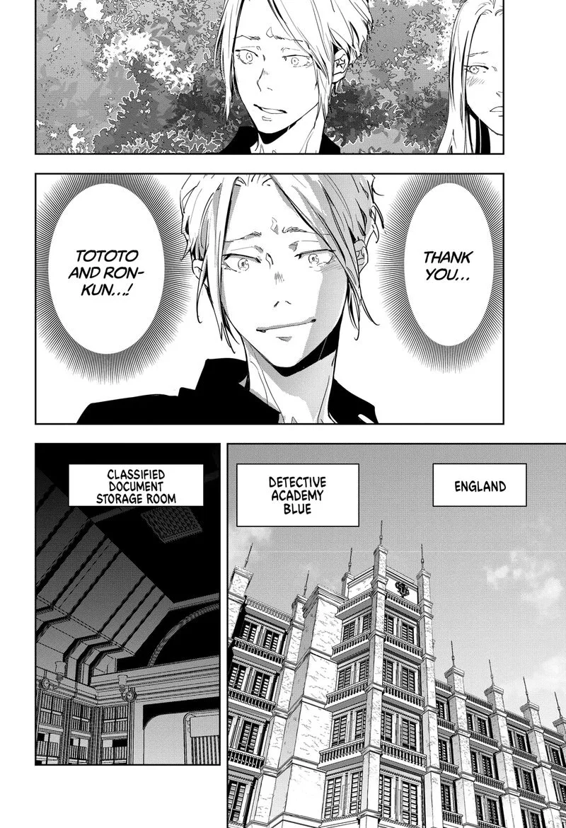 Kamonohashi Ron no Kindan Suiri Chapter 20 page 22