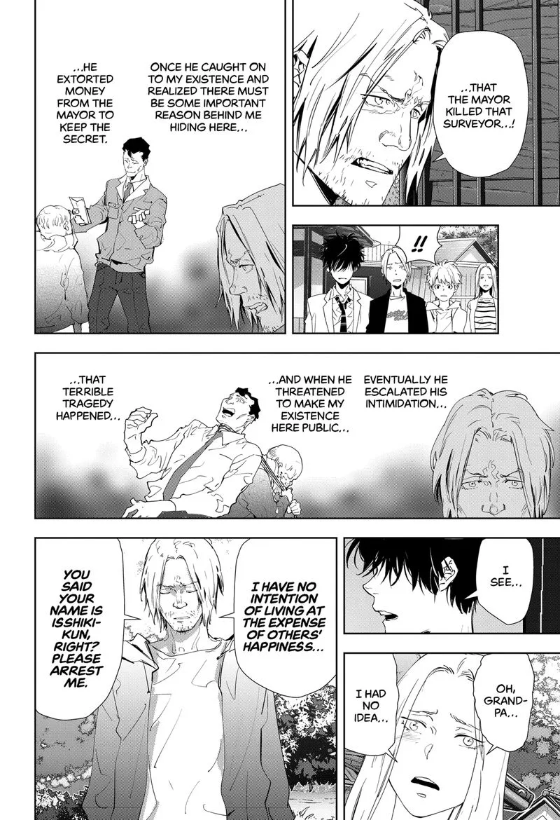 Kamonohashi Ron no Kindan Suiri Chapter 20 page 18