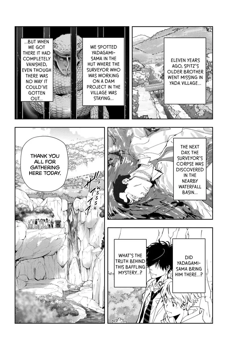 Kamonohashi Ron no Kindan Suiri Chapter 20 page 2
