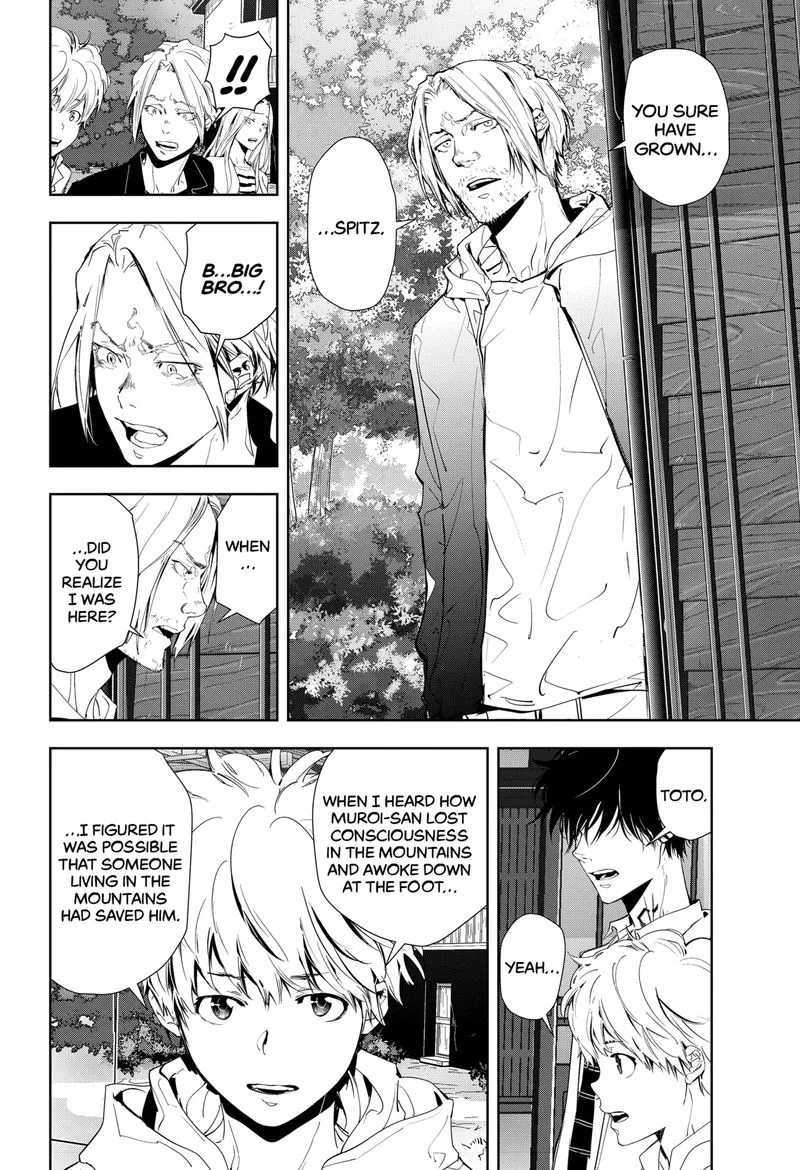 Kamonohashi Ron no Kindan Suiri Chapter 20 page 14