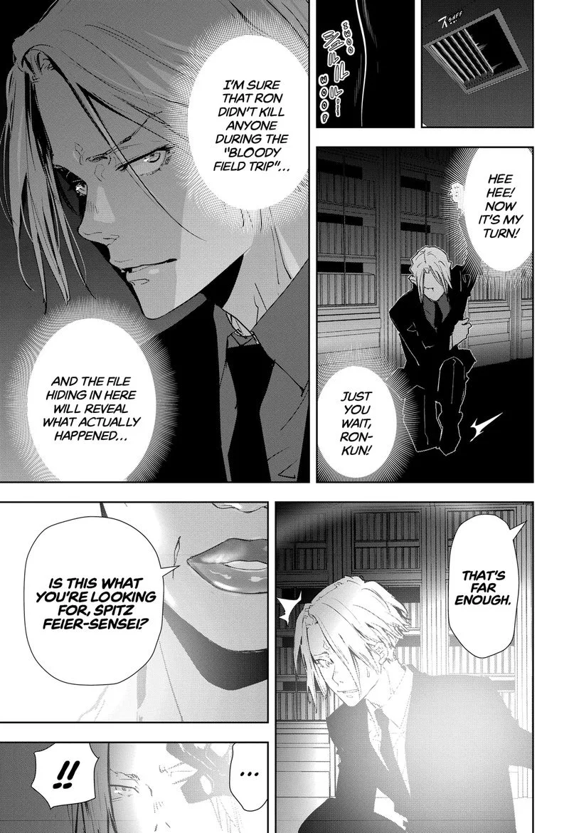 Kamonohashi Ron no Kindan Suiri Chapter 20 page 23
