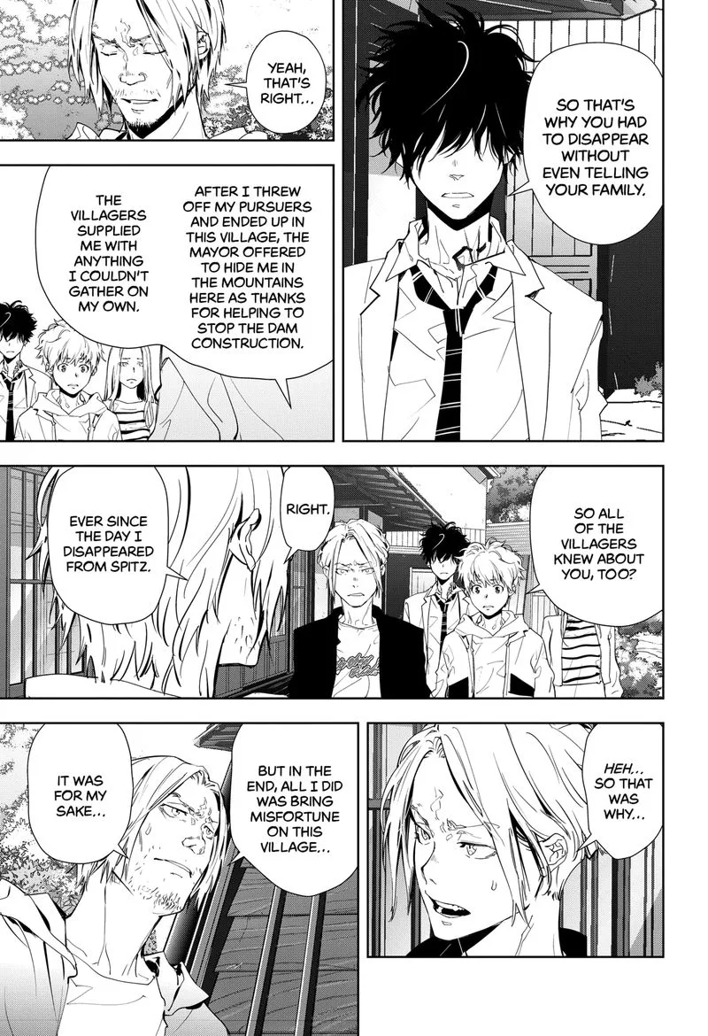 Kamonohashi Ron no Kindan Suiri Chapter 20 page 17