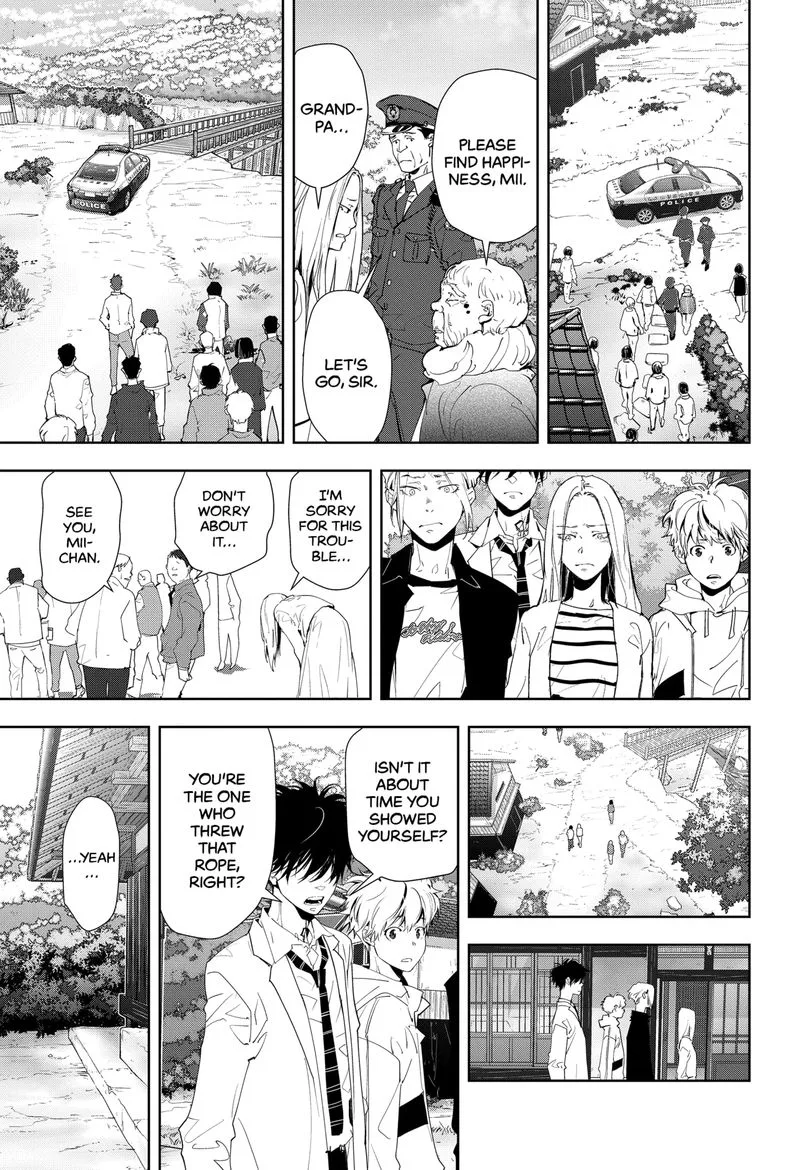 Kamonohashi Ron no Kindan Suiri Chapter 20 page 13