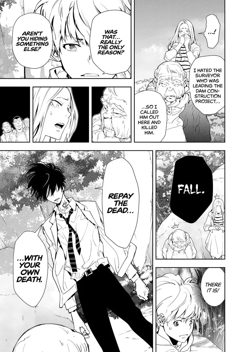 Kamonohashi Ron no Kindan Suiri Chapter 20 page 9