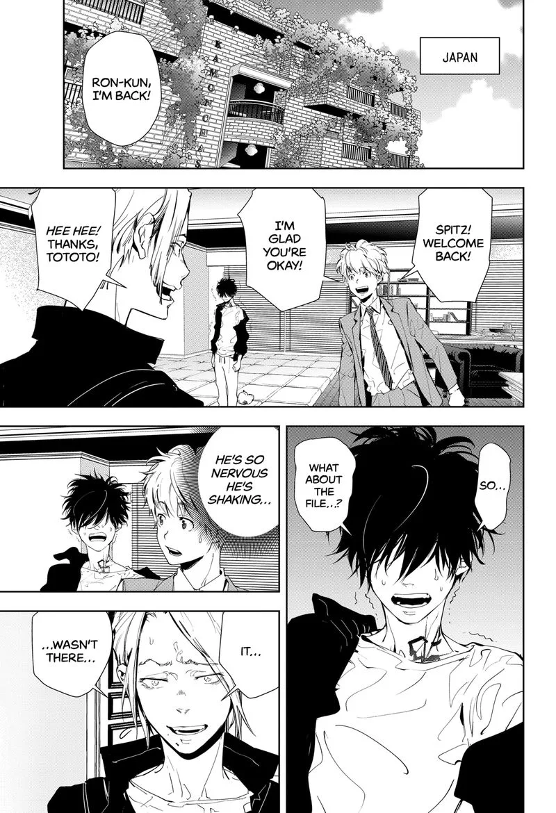 Kamonohashi Ron no Kindan Suiri Chapter 21 page 3