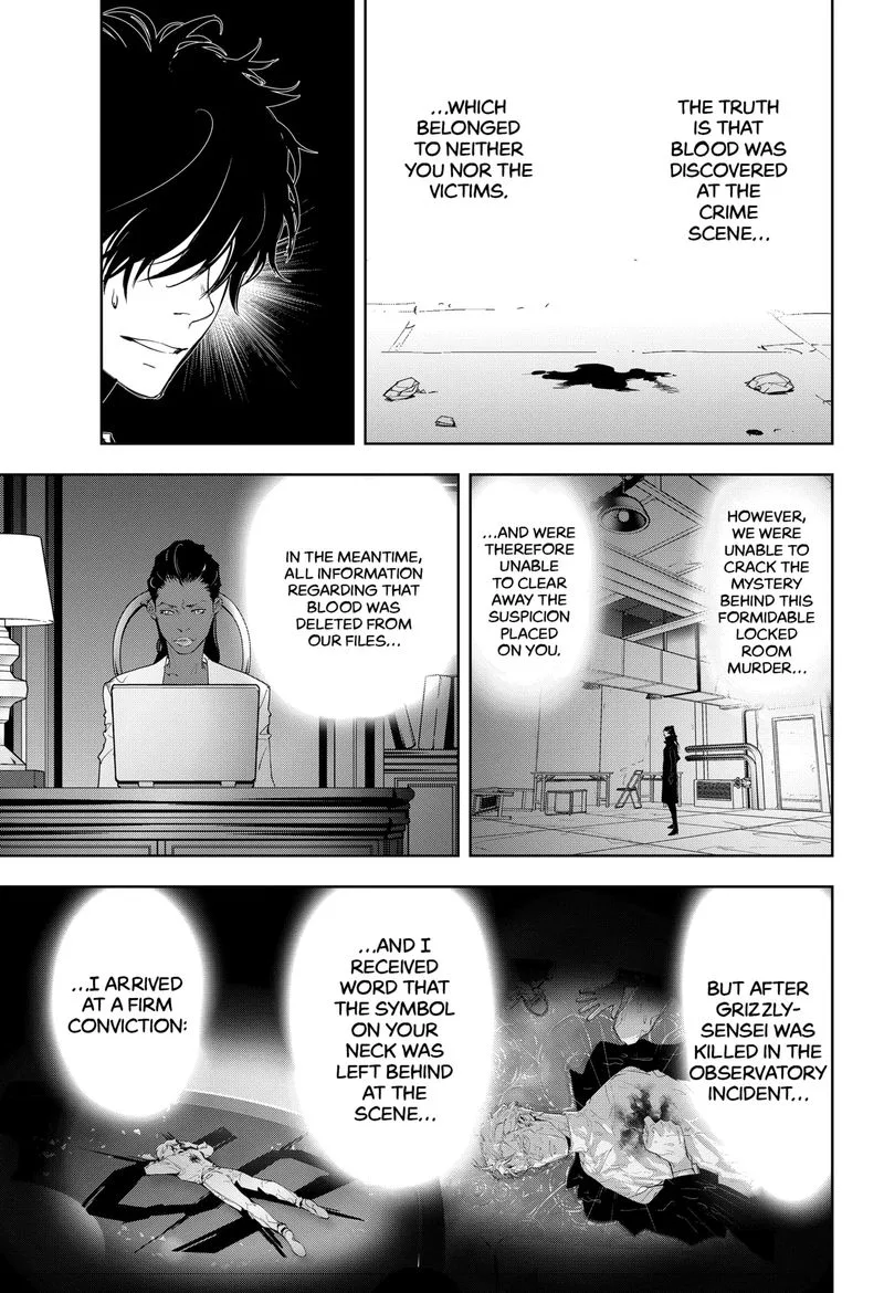 Kamonohashi Ron no Kindan Suiri Chapter 21 page 7