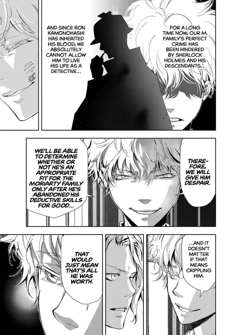Kamonohashi Ron no Kindan Suiri Chapter 21 page 17