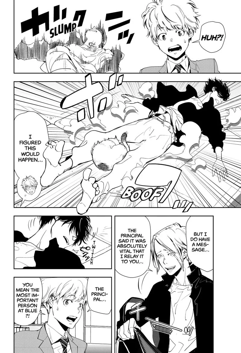 Kamonohashi Ron no Kindan Suiri Chapter 21 page 4