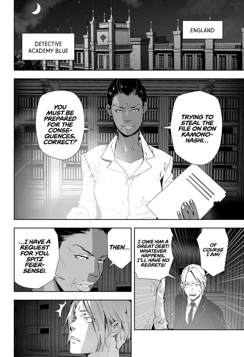 Kamonohashi Ron no Kindan Suiri Chapter 21 page 2