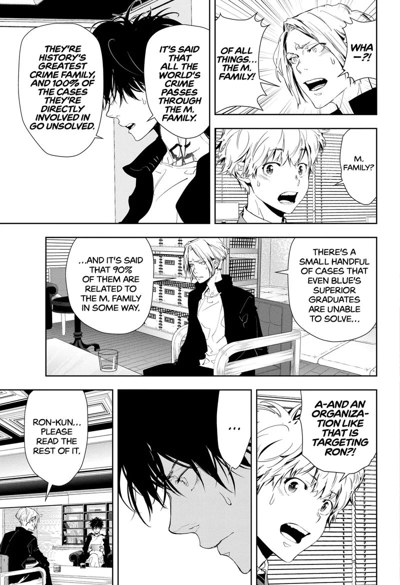 Kamonohashi Ron no Kindan Suiri Chapter 21 page 9