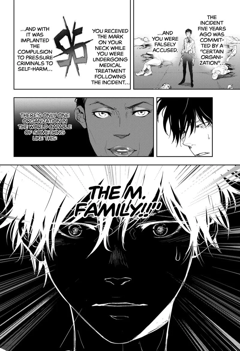Kamonohashi Ron no Kindan Suiri Chapter 21 page 8