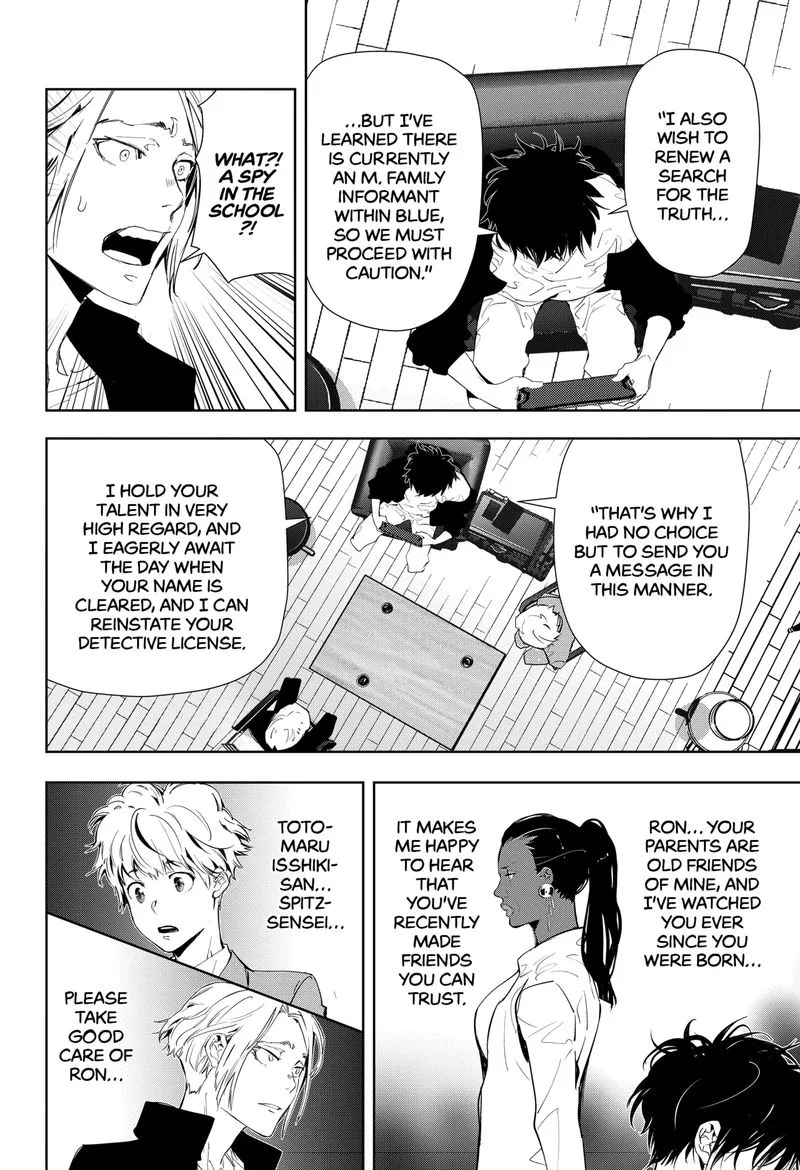 Kamonohashi Ron no Kindan Suiri Chapter 21 page 10