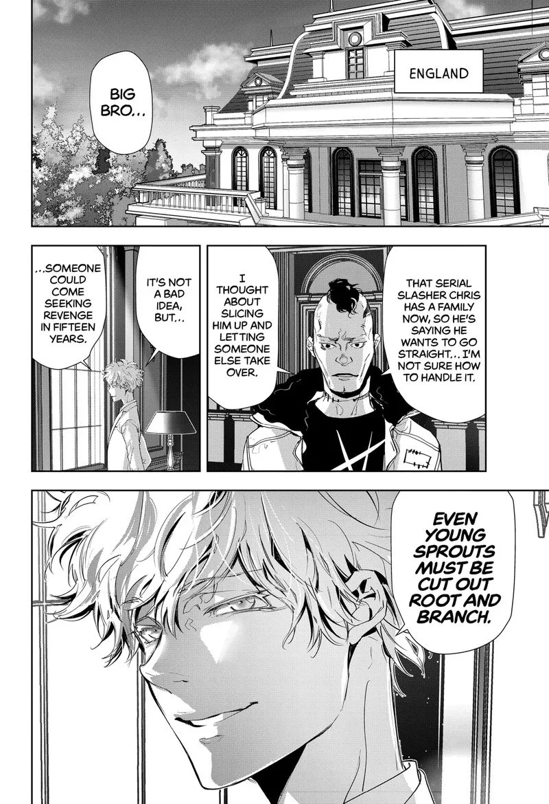 Kamonohashi Ron no Kindan Suiri Chapter 21 page 14