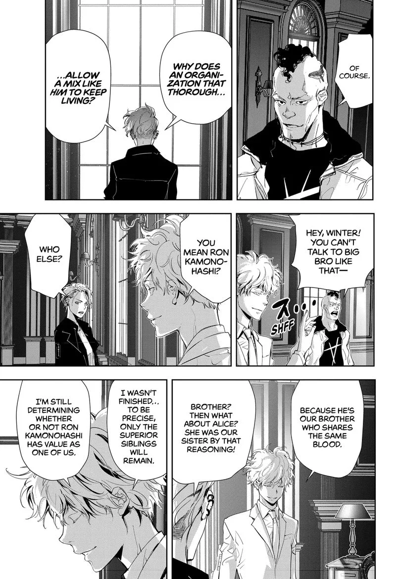 Kamonohashi Ron no Kindan Suiri Chapter 21 page 15