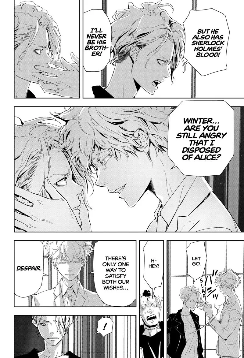 Kamonohashi Ron no Kindan Suiri Chapter 21 page 16