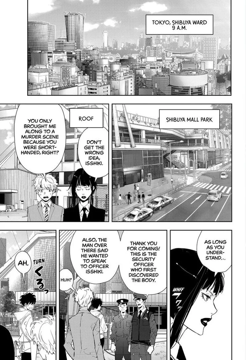 Kamonohashi Ron no Kindan Suiri Chapter 22 page 3