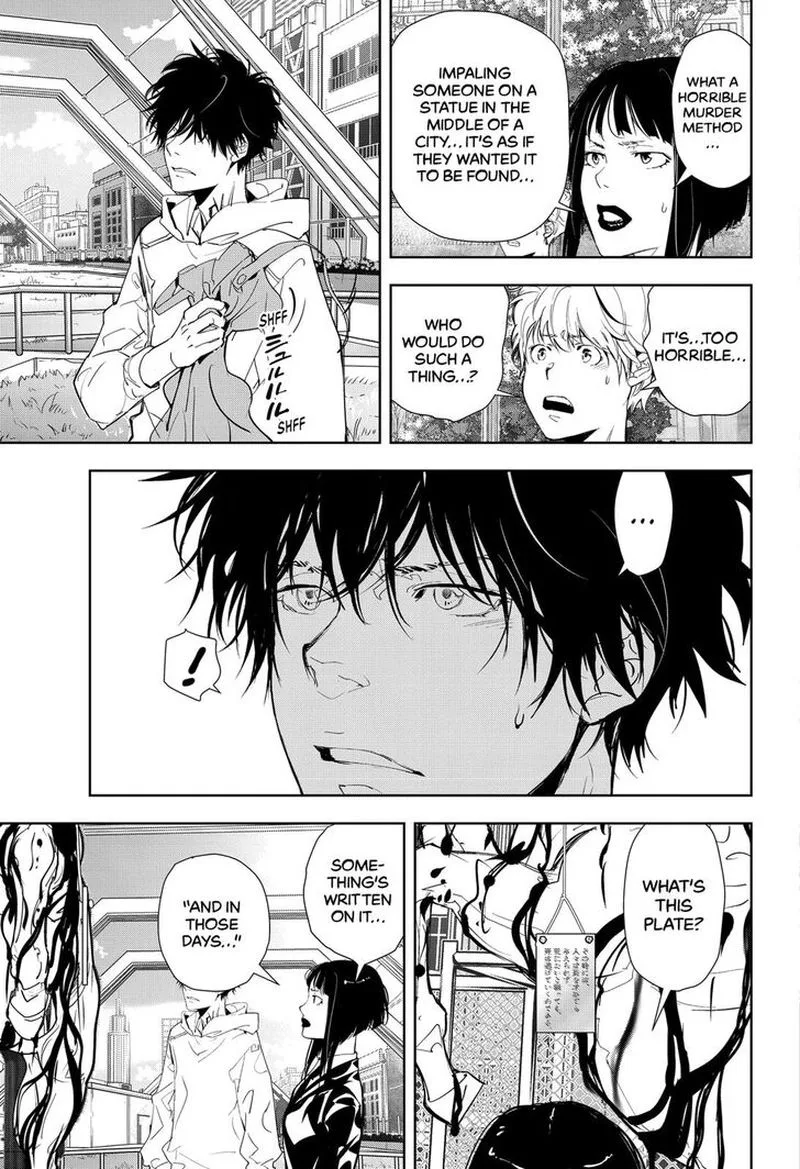 Kamonohashi Ron no Kindan Suiri Chapter 22 page 7