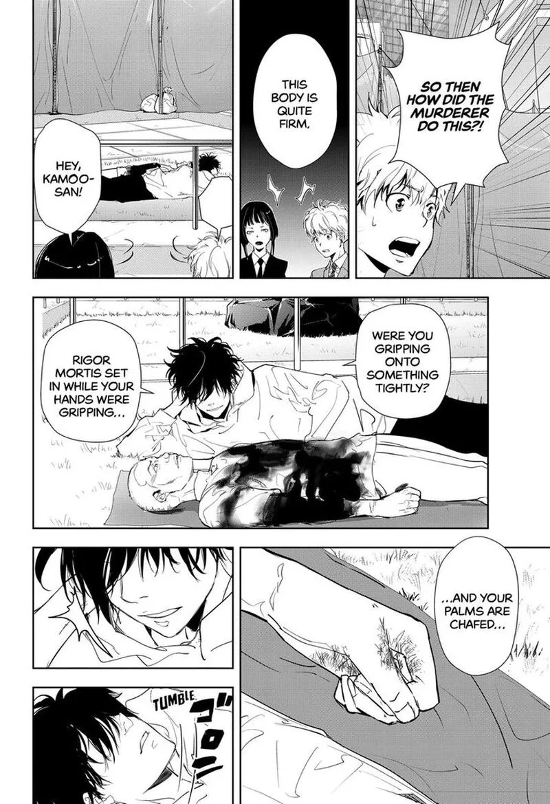 Kamonohashi Ron no Kindan Suiri Chapter 22 page 12