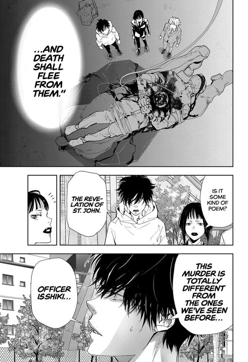 Kamonohashi Ron no Kindan Suiri Chapter 22 page 9
