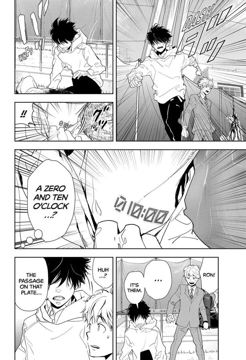Kamonohashi Ron no Kindan Suiri Chapter 22 page 16