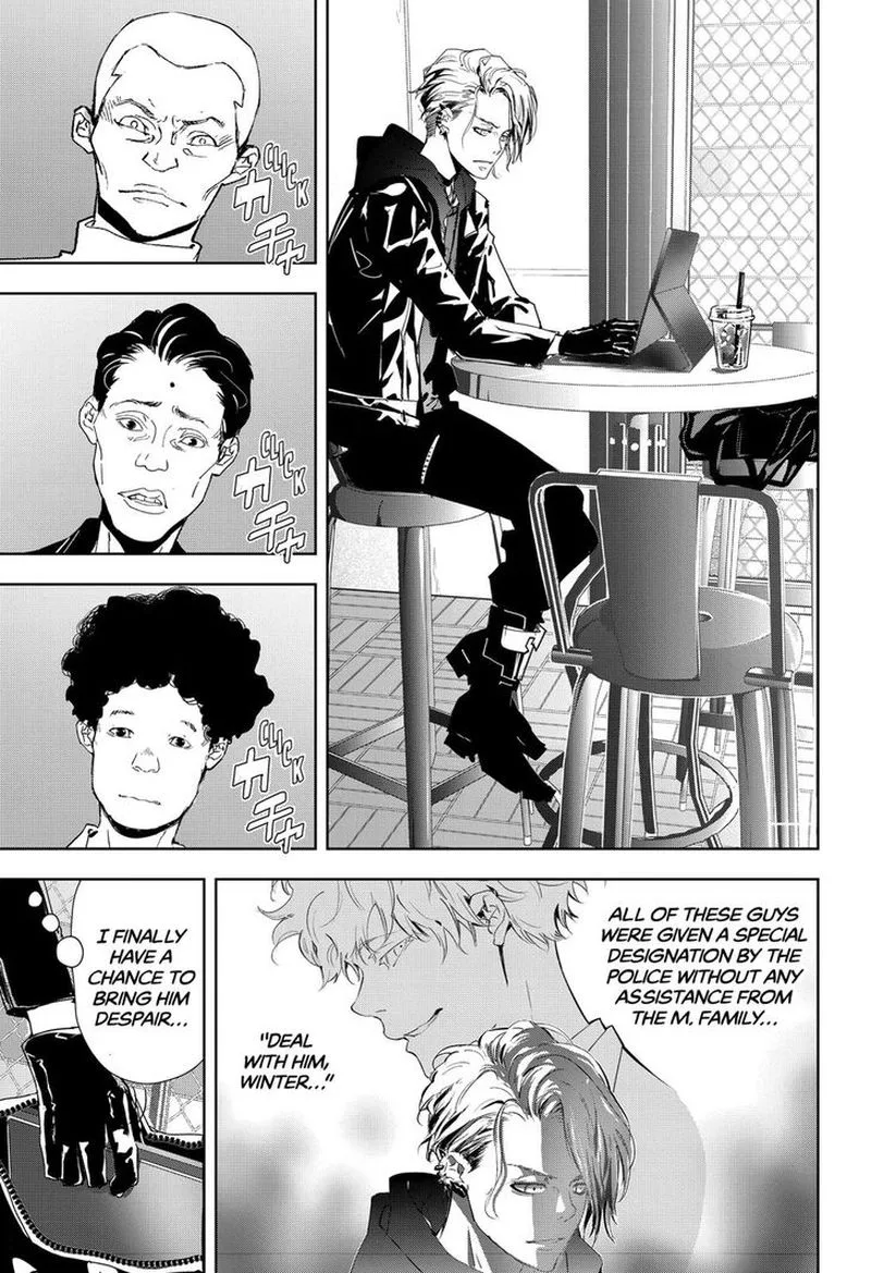 Kamonohashi Ron no Kindan Suiri Chapter 22 page 1