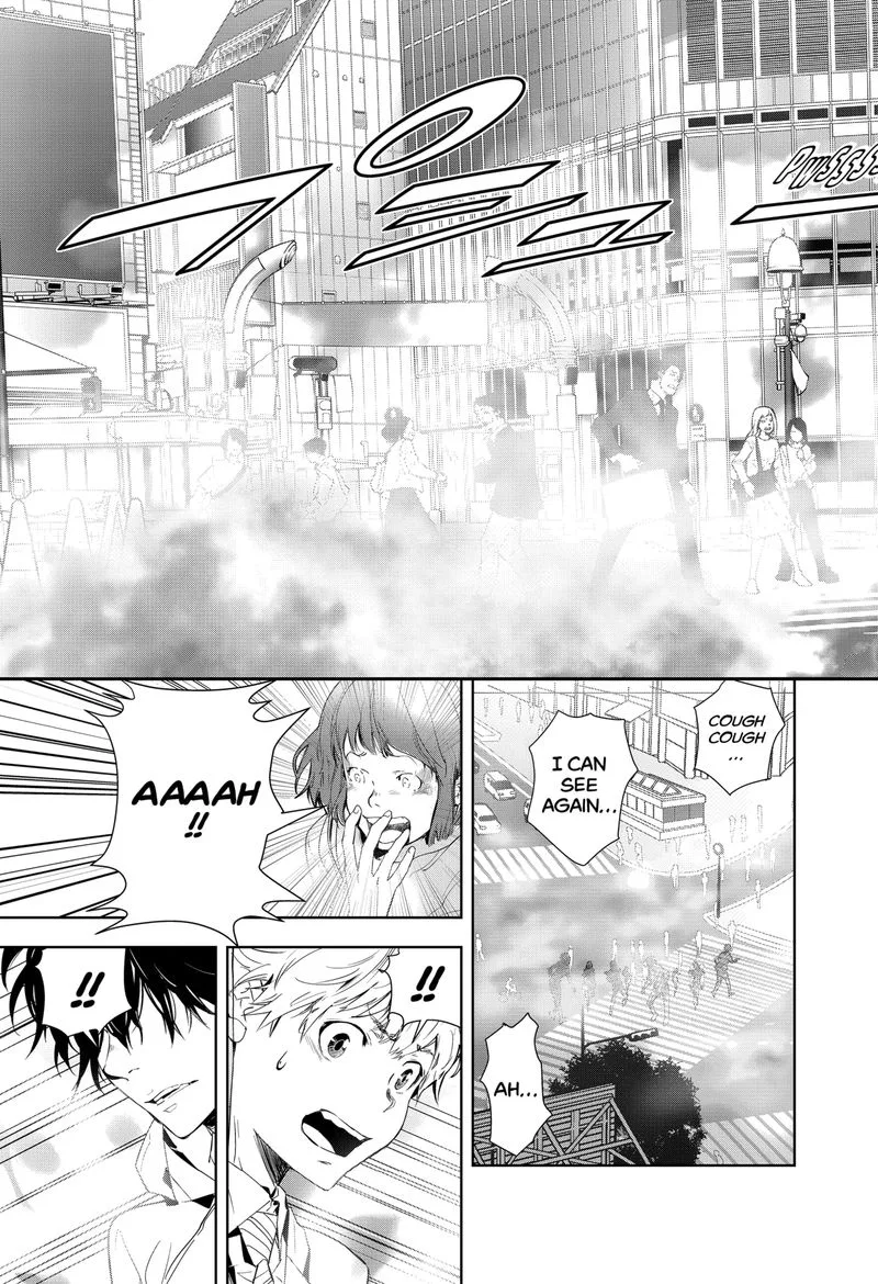Kamonohashi Ron no Kindan Suiri Chapter 23 page 17
