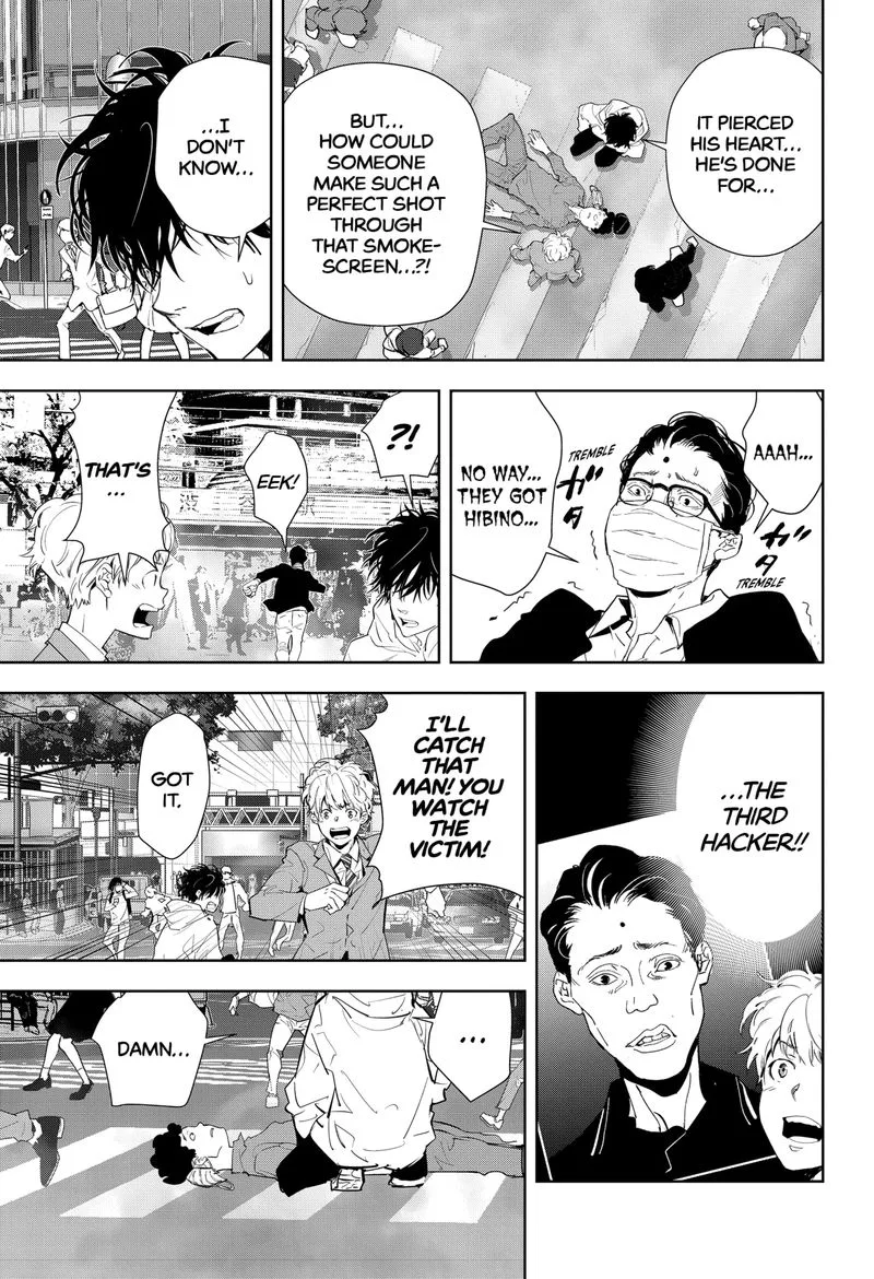 Kamonohashi Ron no Kindan Suiri Chapter 23 page 19